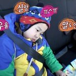 [댓글부탁해] 오늘 입학식 했는데..