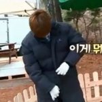 [아이콘] 프듀101 <b>리듬</b>타 한거 봤어?