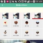 [VIXX] <b>레오</b> 이 사진들 원본좀 주세요