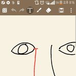 [댓글부탁해] 너네 여기 몇<b>cm</b>임?