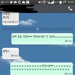 [방탄소년단] <b>하아</b>.....이삐들