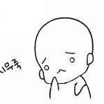 [조언부탁해] 새학기부터..