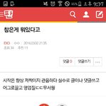 [방탄소년단] 아 몰라 걍 다 캡쳐함