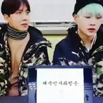 [방탄소년단] <b>호석</b>이 아무것도 안입은줄..;