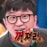 [EXO] <b>사과</b><b>폰</b>인애들은ㄱㅊ함