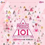 부정투표 가능한 프로듀스101