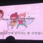 [EXO] 그냥 수매니 <b>대통령</b> 시키자