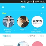 [EXO] 뭐야 <b>밀림</b>??