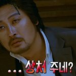 [EXO] 목소리 진짜 좋은데...뮤비 ㅅ팔 진짜;