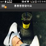 [댓글부탁] 남자가 <b>발목</b>에 이런거