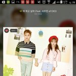 [EXO] 지1111민이랑 에펜씨