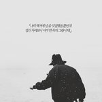 [방탄소년단] 난.뭔데 <b>호석</b>이욕한거만돌려보냐 ㅋㅋㅋㅋㅋ