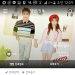 [EXO] <b>아진</b>쟈 노래넘좋은데