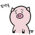 [드루와] 알바 하는데 갑질아닌 갑질당함