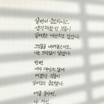[조언부탁해] 진짜 <b>도피</b>유학 가고 싶다