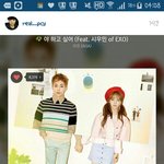 [EXO] 멤버하는것마다 올리는건 진짜 <b>착한</b>듯ㅇㅇ