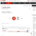 <b>두부</b><b>멘탈</b>들은 시험도 울면서 치는구나