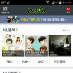 [EXO] 여섯시도 나란히 일이위네