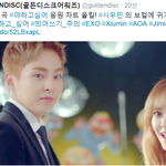 [시우민] 골디어워즈 트윗>.<시우민의 보컬에 <b>귀가</b> 녹아요