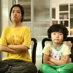 박보영 아들 <b>왕석현</b> 근황