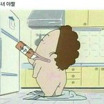 [EXO] <b>유부녀</b> 노출짤