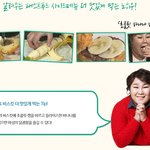 입학식 <b>대란</b> 중 비스켓 먹는 꿀팁