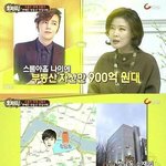 야가 결혼하자면 거절할여자 판에없음