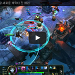 [문신TV] 칼바람 새로운 캐릭터 진 <b>캐리</b>