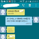 [방탄소년단] 진짜 얘
