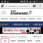 [방탄소년단] 이삐들 여기 들어와 투표해야돼