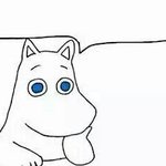 [드루와] 나같은 애 있음?