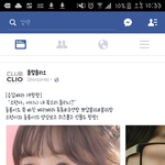 너네 이렇게 생기면 틴트<b>필요</b>없?