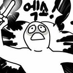 [EXO] ㅋㅋㅋ야자 <b>끝</b>나고 나서 <b>운동</b>하고 바로 공부ㅋㅋㅋㅋ