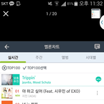 [EXO] 반톡보다가 어떤애 프사가 이거여서 화들짝<b>이랫</b>는데