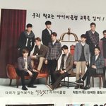 [EXO] <b>장사</b>장도 타둘처럼 만들까