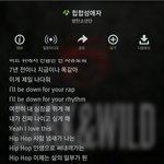 [방탄소년단] 오랜만에