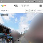 [드루와] 나 밤에 혼자 영등포 <b>가야</b>되는데 ㅊㄴㅊ