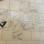 [세븐틴] <b>캐럿</b>이라면 꼭 가봐야할곳이 생겼다