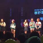 톡<b>선</b>에 <b>이</b> 글 좀 보내주라ㅠㅜ 레드벨벳 실제로 본 사람이야ㅜㅜ