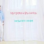 [모두드루와] 유주X<b>선율</b> 듀엣곡