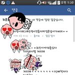[EXO] 야 8인지지 다 들어와봐 ㅋㅋㅋㅋ