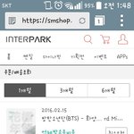 [방탄소년단] <b>인터</b>팤흐 화이트그래서언제와;;