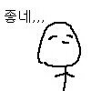 [방탄소년단] 이제 <b>모집기간</b> 다끝나가니까