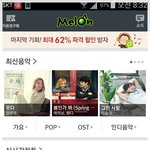 [CHEN] 아~~~눈물난다.