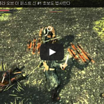 [문신TV] 다크소울2 스콜라 <b>오브</b> 더 퍼스트 신 #1 초보도 법사한다