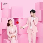 <b>케미</b> 요정 박보검의 파트너들