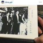 [인피니트] 동<b>스타</b>그램 보고 힘내