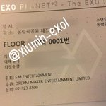 [EXO] 스탠딩 1번자리 구한 민석이 팬 존부