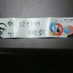 죽고싶네 존..나