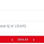 [세븐틴] 오늘 뉴2슽으분들